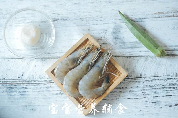 宝宝辅食-立秋过后就要多吃这道菜，应季、清热去火、软嫩好嚼！