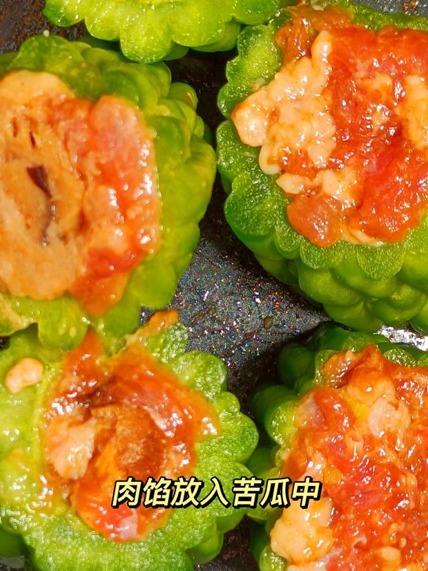 夏季去火：苦瓜酿肉
