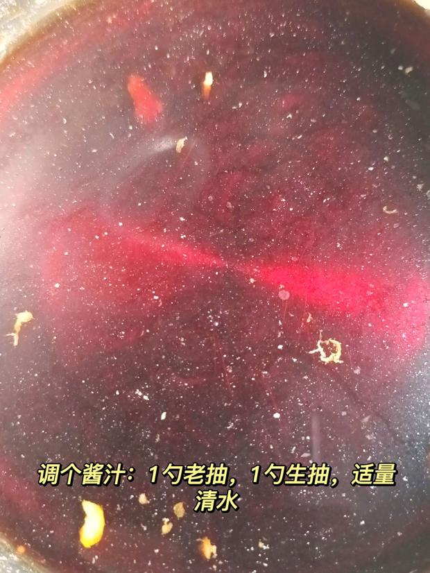 夏季去火：苦瓜酿肉