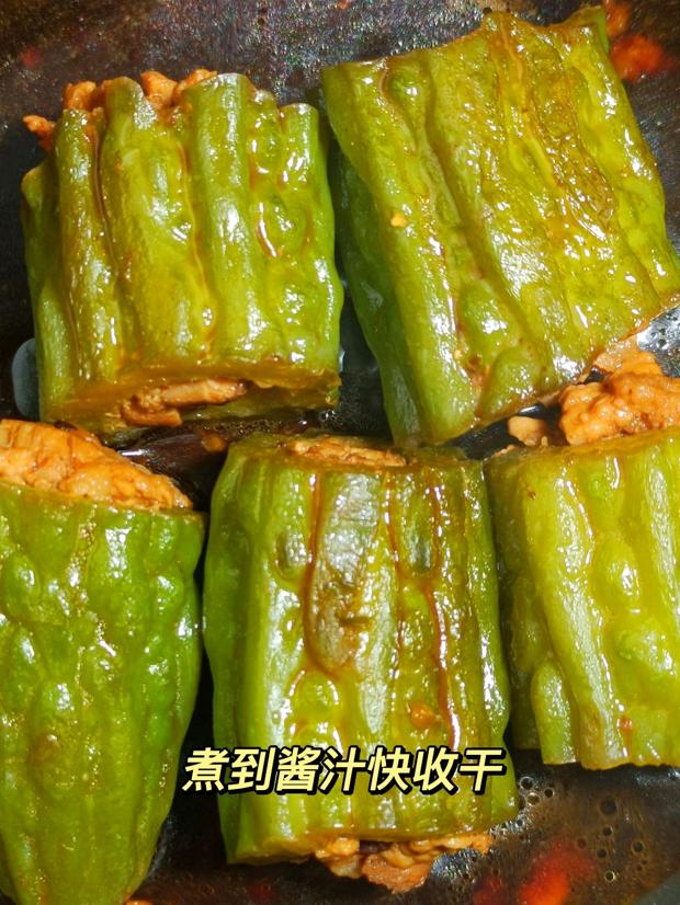 夏季去火：苦瓜酿肉