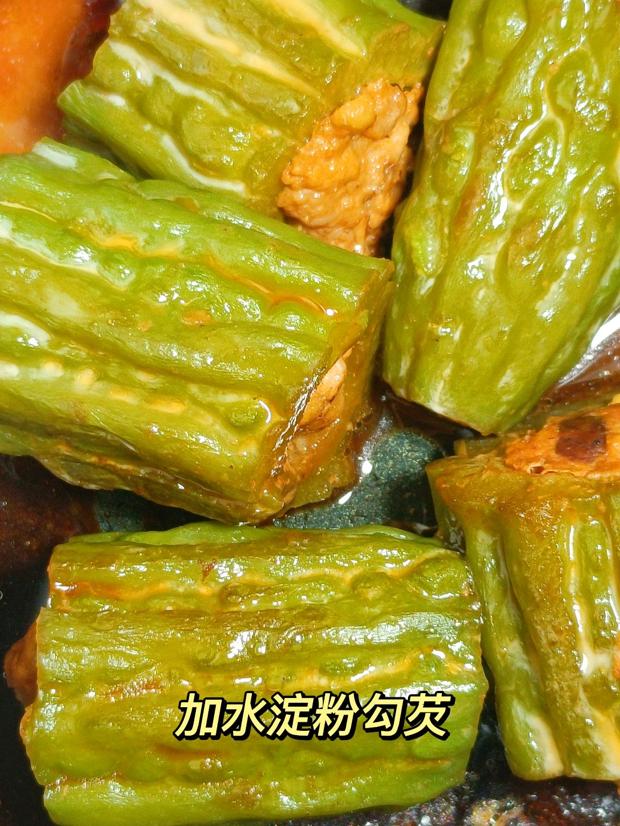 夏季去火：苦瓜酿肉