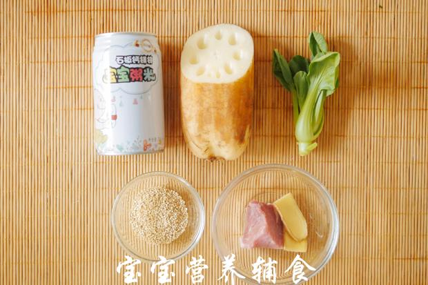 宝宝辅食：去火莲藕粥