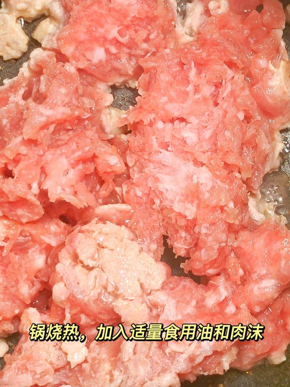 夏日去火喝什么,肉沫苦瓜清热去火