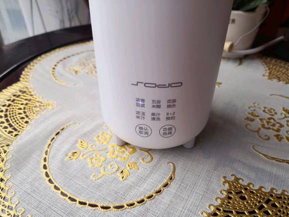 去火降燥豆桨有用吗？降火豆浆的做法