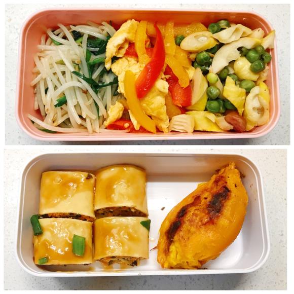 30天减肥计划食谱