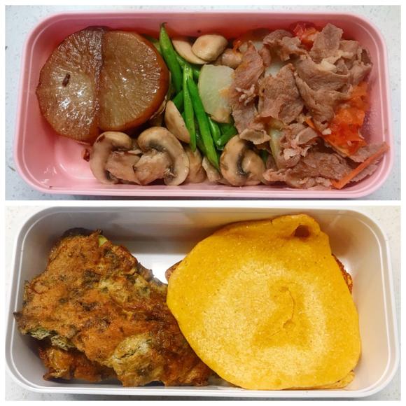 30天减肥计划食谱