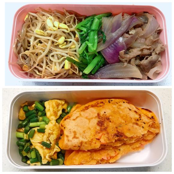 30天减肥计划食谱