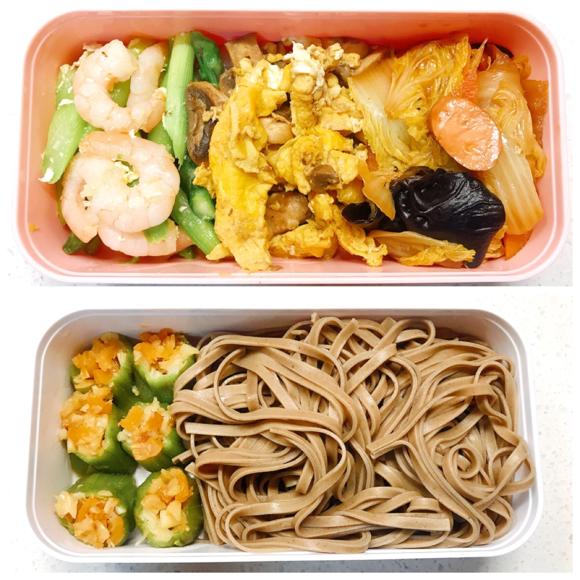 30天减肥计划食谱