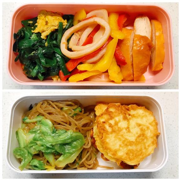 30天减肥计划食谱
