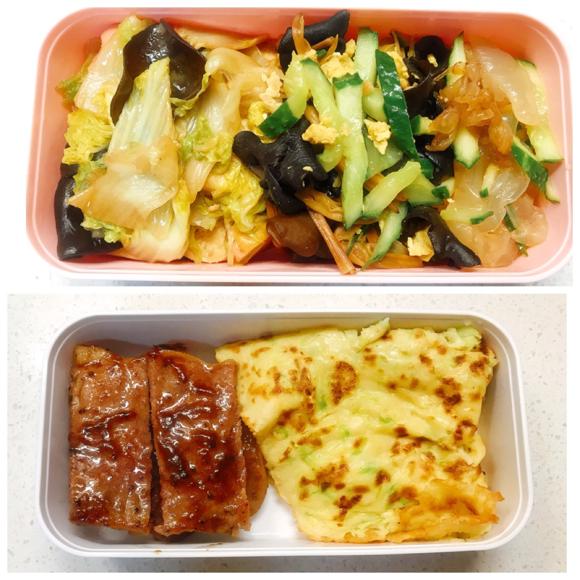 30天减肥计划食谱