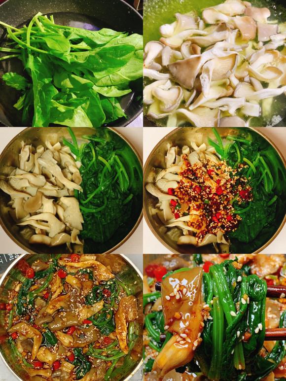 减脂减肥低脂餐：香辣菠菜拌平菇