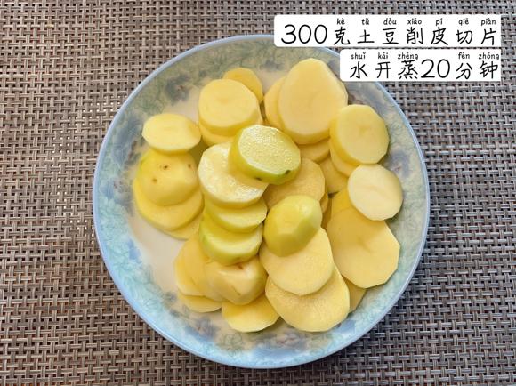 减脂低脂减肥餐：土豆泥鸡蛋沙拉