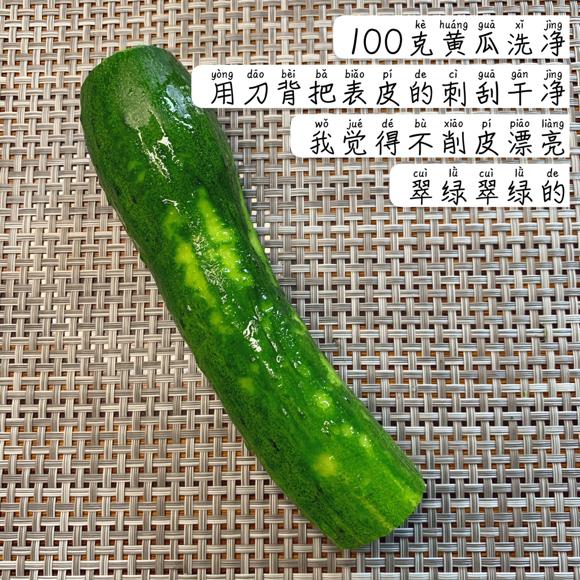 减脂低脂减肥餐：土豆泥鸡蛋沙拉