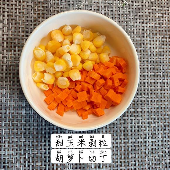 减脂低脂减肥餐：土豆泥鸡蛋沙拉