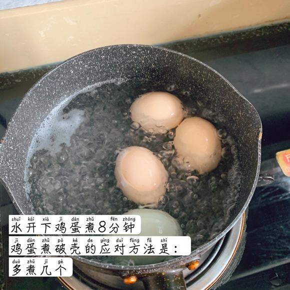 减脂低脂减肥餐：土豆泥鸡蛋沙拉