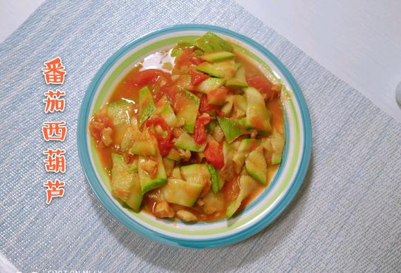 低卡低脂减肥餐：番茄西葫芦