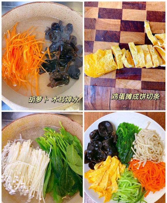 减脂餐-蔬菜减脂餐的做法和配料