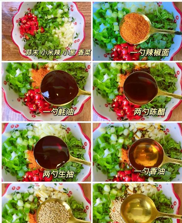 减脂餐-蔬菜减脂餐的做法和配料