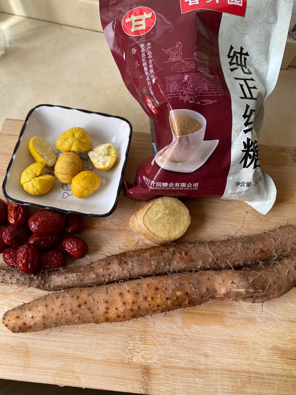 健脾养胃暖身,生姜板栗山药甜汤-健脾养胃的食疗方法 健脾养胃暖身,生姜板栗山药甜汤-健脾养胃的食疗方法