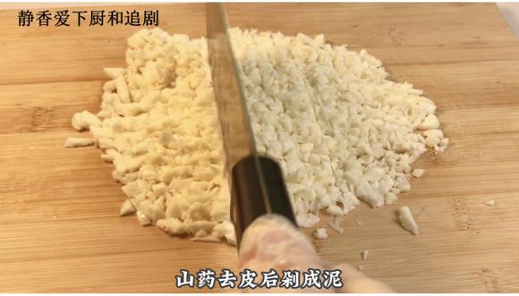 一锅健脾养胃的食物-快手靓汤！10分钟搞定
