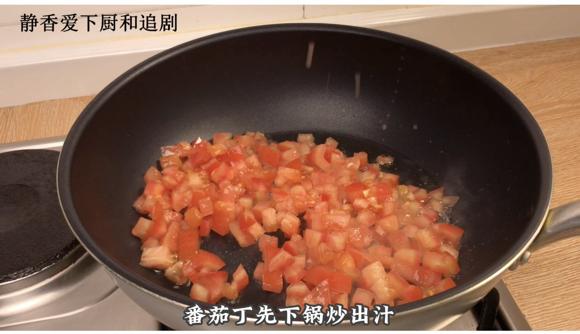 一锅健脾养胃的食物-快手靓汤！10分钟搞定