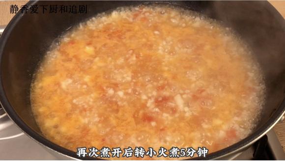 一锅健脾养胃的食物-快手靓汤！10分钟搞定