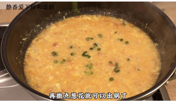 一锅健脾养胃的食物-快手靓汤！10分钟搞定