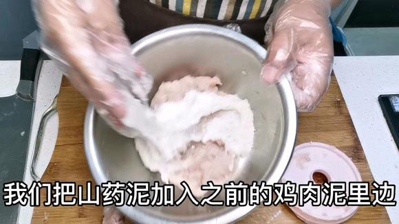 健脾养胃吃什么食物最好？手把手孝你健脾养胃山药鸡滑汤