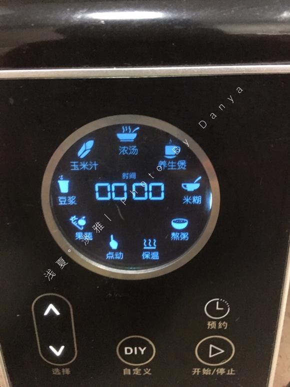 健脾养胃的食物---南瓜小米糊，南瓜小米糊的做法