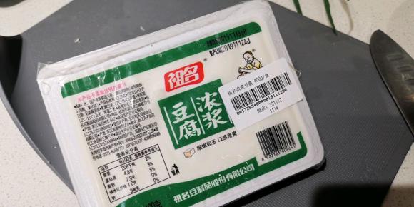 提高免疫力高蛋白养生汤：奶白黑鱼汤