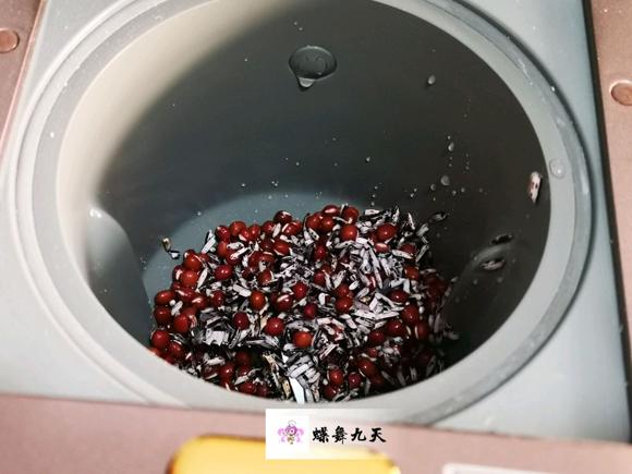 ㊙️疫情提高免疫力的方法‼️红豆紫米参枣浆