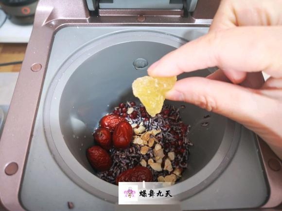 ㊙️疫情提高免疫力的方法‼️红豆紫米参枣浆
