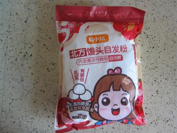 养胃护肠提高免疫力早餐面点：紫薯包子和饼