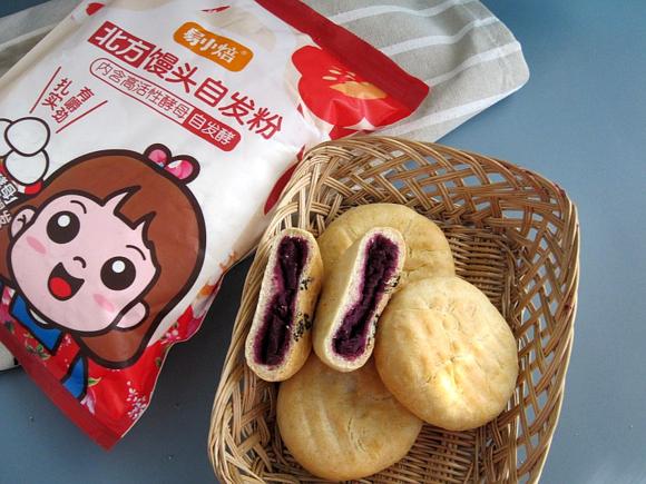 养胃护肠提高免疫力早餐面点:紫薯包子和饼 养胃护肠提高免疫力早餐面点:紫薯包子和饼