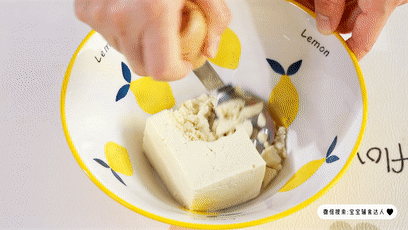 宝宝辅食点心：蒸豆腐肉丸