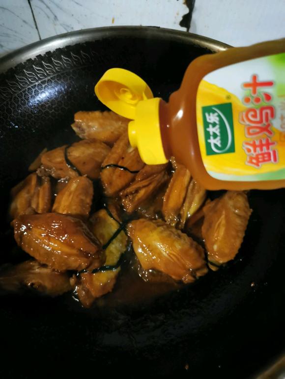 宝宝辅食零食：闷鸡翅