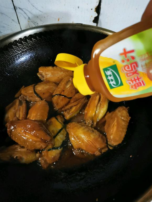 宝宝辅食零食：闷鸡翅