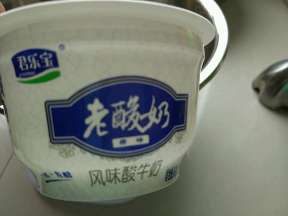 宝宝小零食辅食：酸奶溶豆