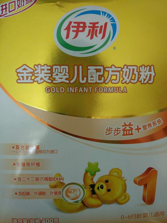宝宝小零食辅食：酸奶溶豆