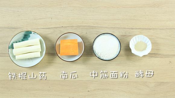 宝宝营养养胃辅食：南瓜山药卷