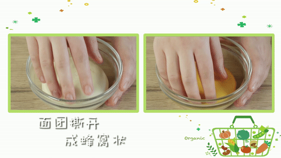 宝宝营养养胃辅食：南瓜山药卷