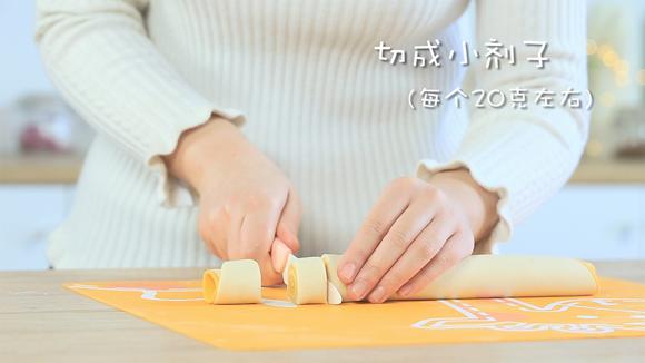 宝宝营养养胃辅食：南瓜山药卷