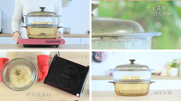 宝宝营养养胃辅食：南瓜山药卷