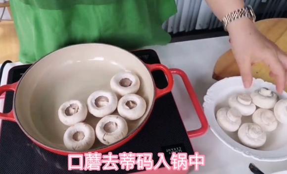 加拿大北极虾口蘑焗蛋盅,减脂餐食谱 加拿大北极虾口蘑焗蛋盅,减脂餐食谱