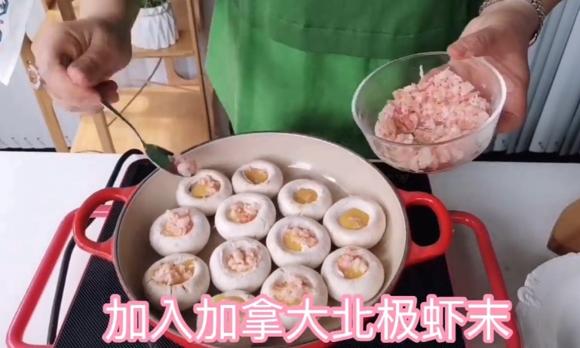 加拿大北极虾口蘑焗蛋盅,减脂餐食谱 加拿大北极虾口蘑焗蛋盅,减脂餐食谱