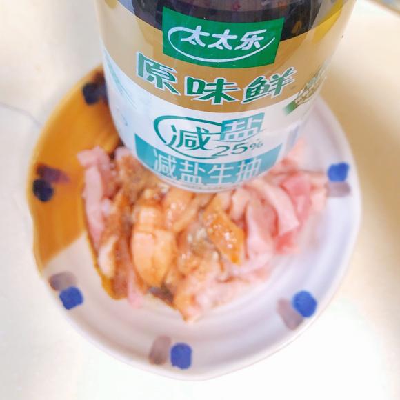 低卡低脂减脂减肥餐：香芹肉丝盖饭