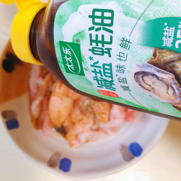 低卡低脂减脂减肥餐：香芹肉丝盖饭