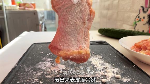 减脂餐也可以吃肉，营养搭配【减脂餐搭配】