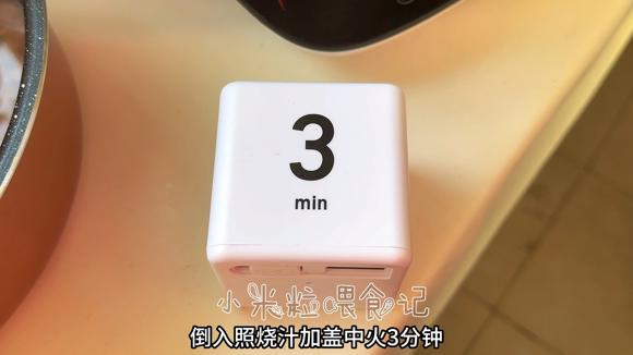 减脂餐也可以吃肉，营养搭配【减脂餐搭配】