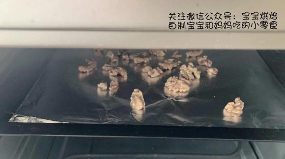 全麦核桃奶酪免揉拉丝面包-宝宝辅食早餐零食加餐